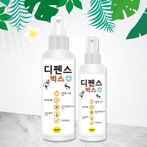 모기 기피제 고를 때 성분부터 보는 이유 상세 이미지 2