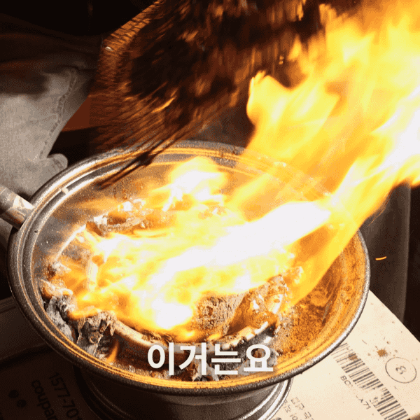 연탄불고기 4팩, 데우면 바로 불향 반찬 상세 이미지 2