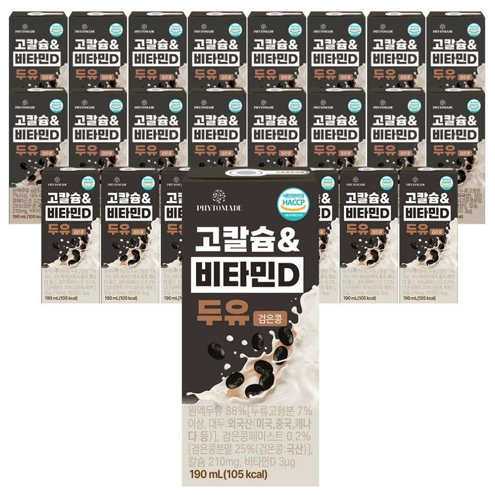 검은콩 두유 24팩, 한 팩에 370원입니다 상세 이미지 2