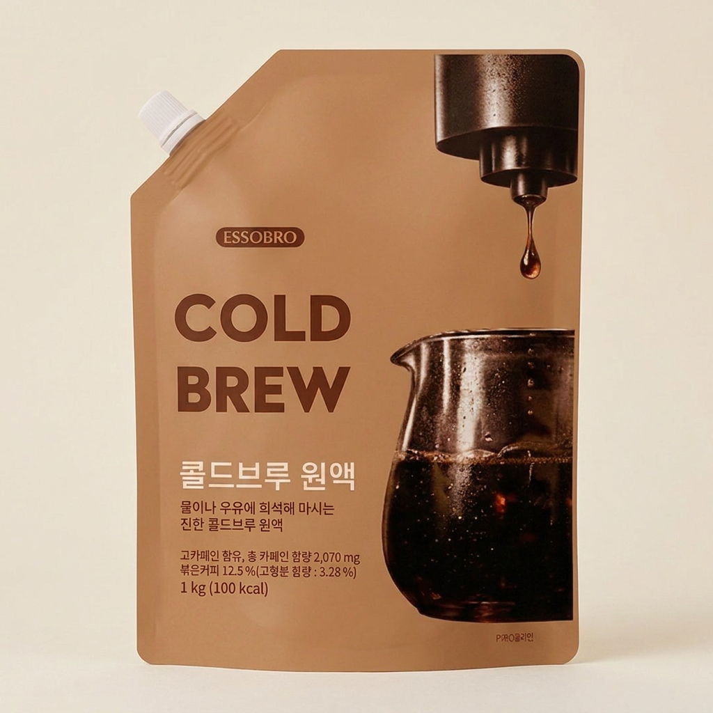 콜드브루 원액 2kg, 카페 갈 일을 줄이는 방식입니다 상세 이미지 1