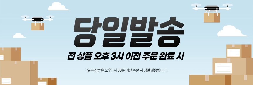 슬개골 보호대는 위치가 전부입니다, 무릎 아래에 겁니다 상세 이미지 3