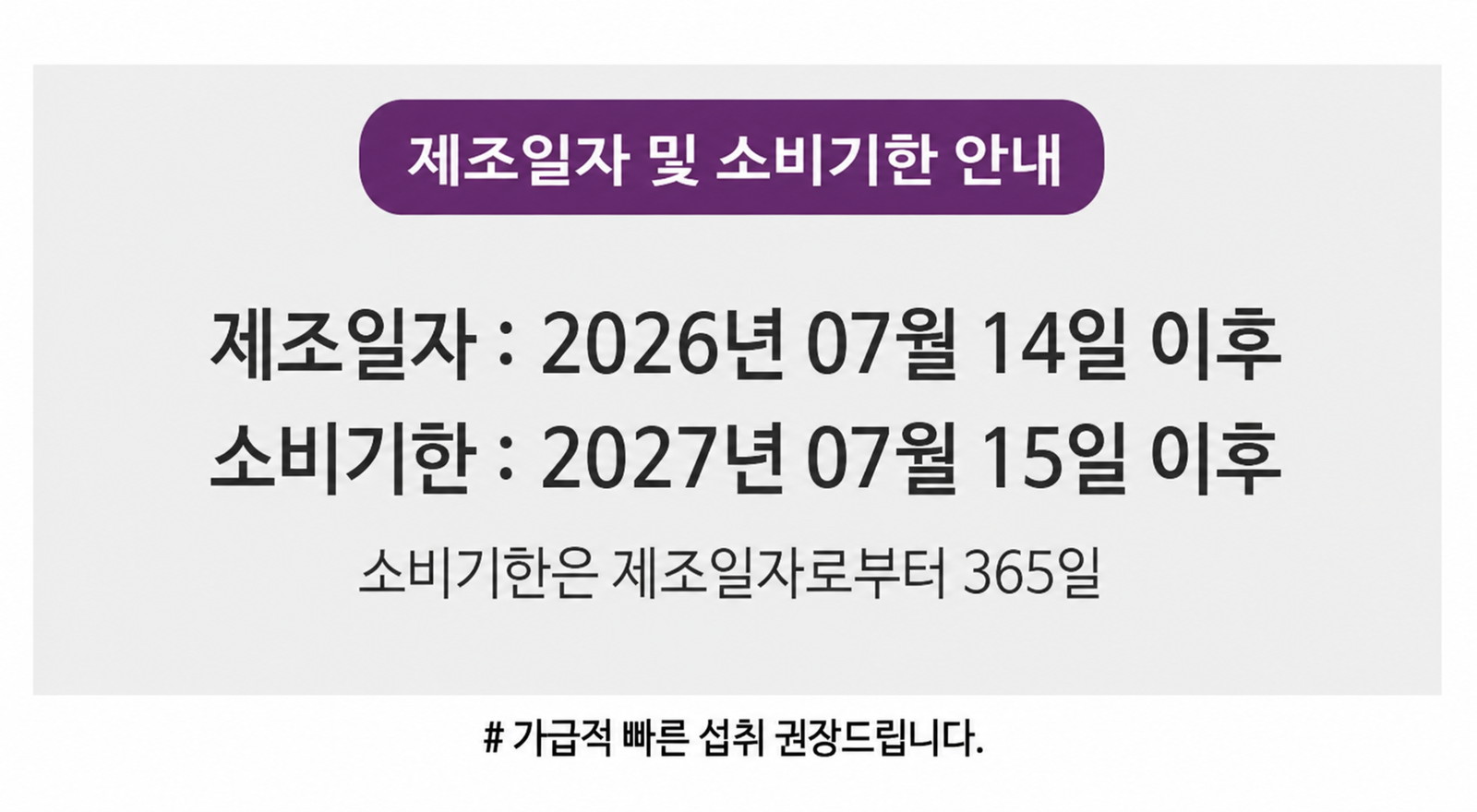광천 도시락김 32봉, 밥반찬 채우는 방식입니다 상세 이미지 3