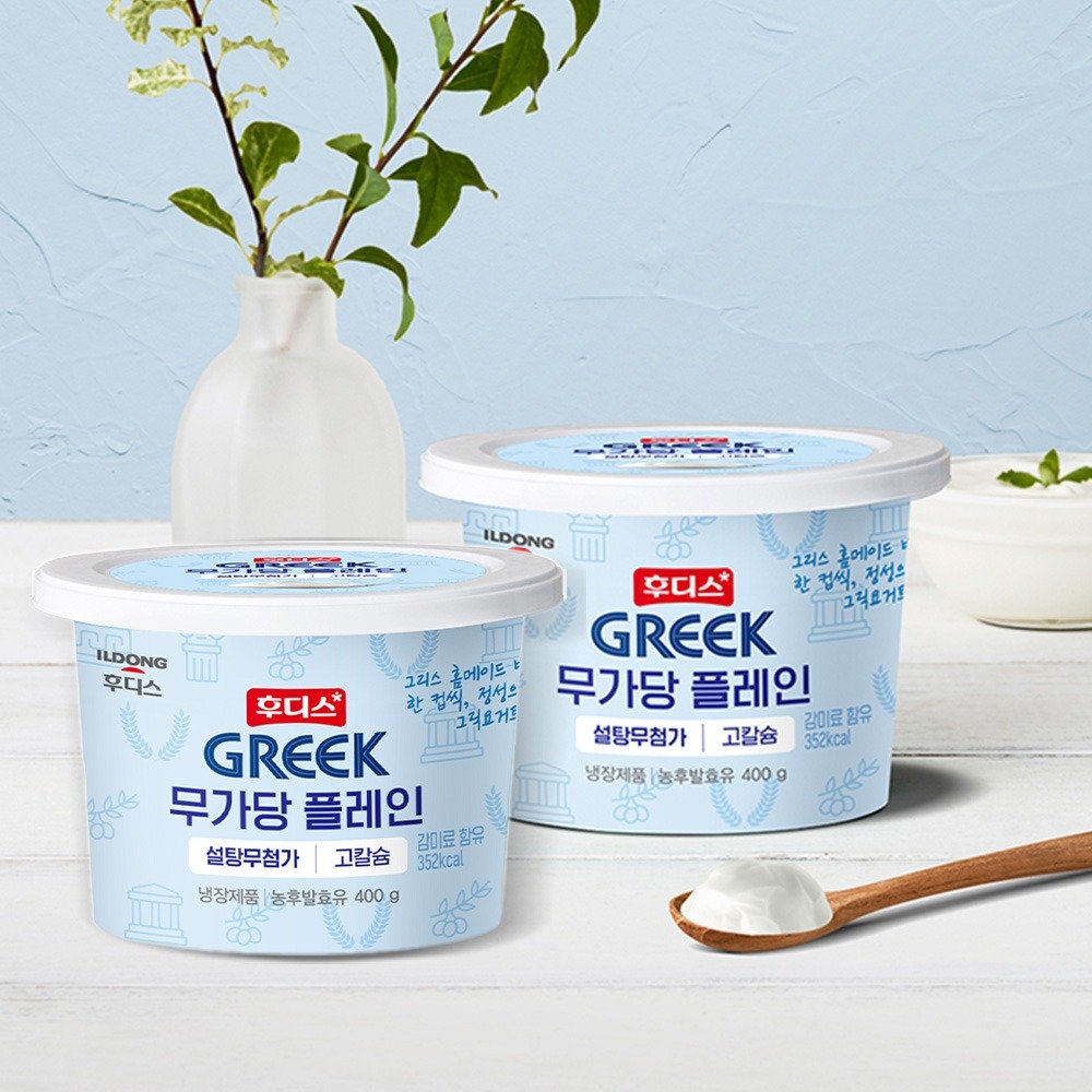 그릭요거트 2개, 아침 간단히 챙기는 방식입니다 상세 이미지 1