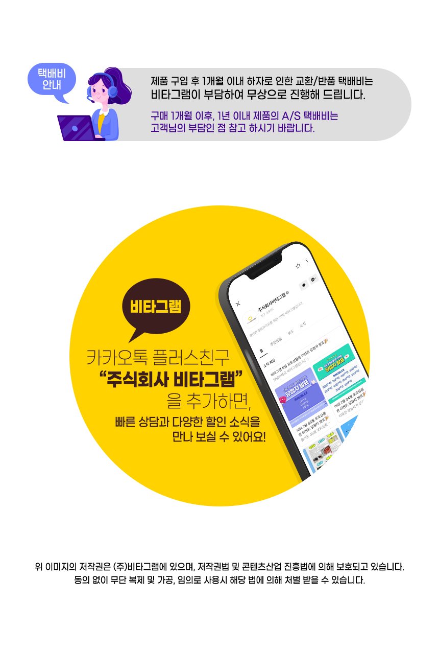 냉감 베개커버 고를 때 Q-MAX부터 보는 이유 상세 이미지 5