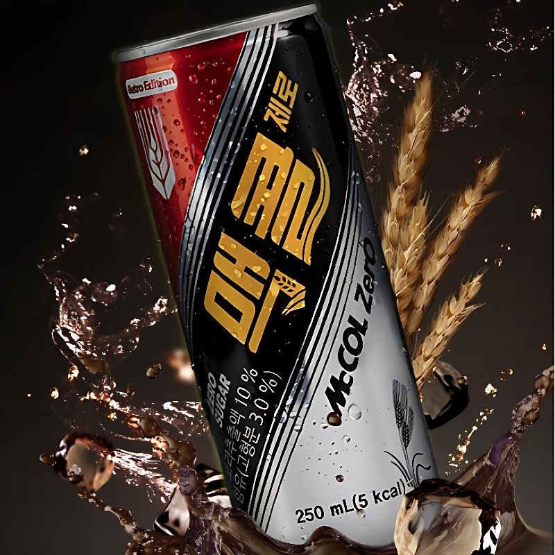 맥콜 제로, 익숙한 맛 당 걱정 없이 즐기기 상세 이미지 2