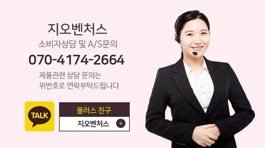 고단백 두유 32팩, 아침을 채우는 방식입니다 상세 이미지 6
