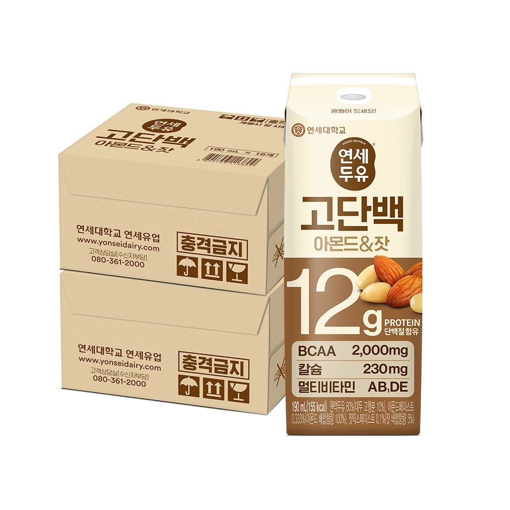 고단백 두유 32팩, 아침을 채우는 방식입니다 상세 이미지 1